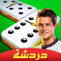 Icono de Domino Cafe: Classic Games